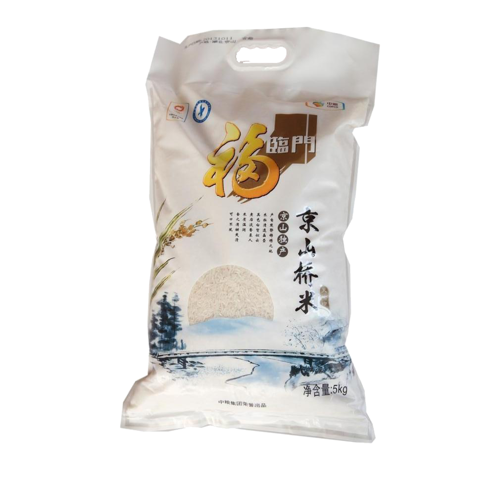 分享到:0 福临门京山桥米5kg 零售价: $65.00 市场价: $68.